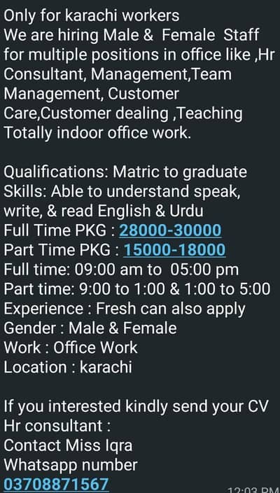 job alert!!!!
