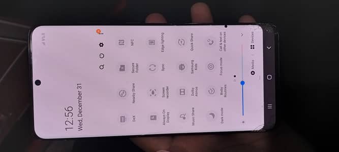 SAMSUNG S20 ULTRA -EXCHANGE POSSIBLE