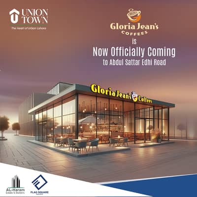 Union Town 5 Marla Plots Ready For Immediate Booking