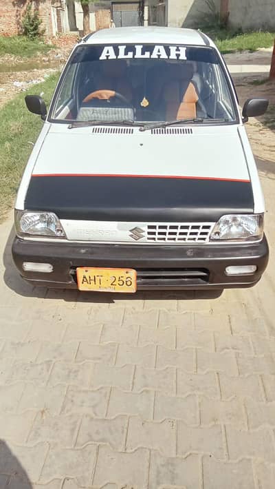 good condition noany word required