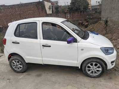 United bravo sale and exchange