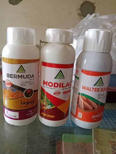 achi quality weedi side produced available hain