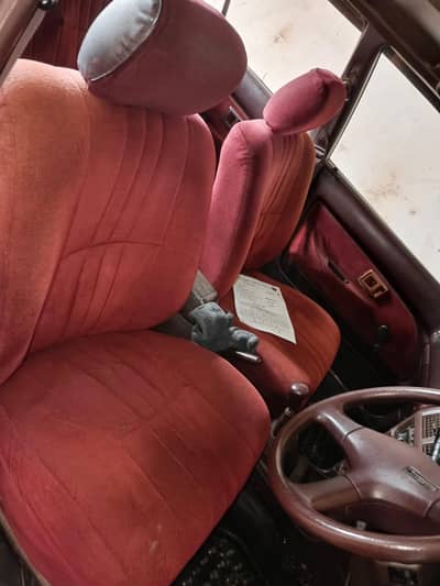 bahir sy paint ander sy januion