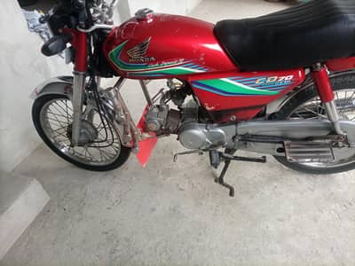 Honda cd 2017 Model for sale