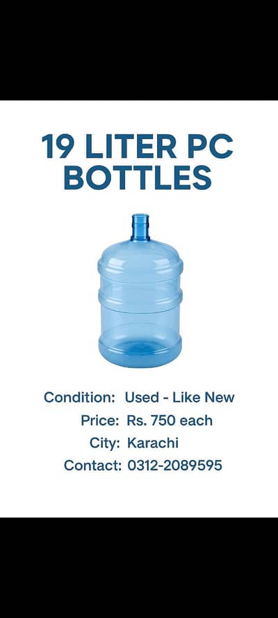 used PC bottle 19 liter
