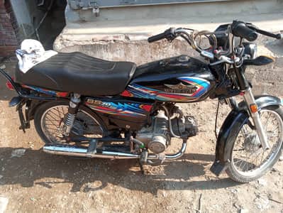 SUPERSTAR 2024 MODEL ___ URGENT SALE