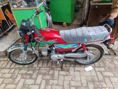 Honda CD 70 Model 1997 Convert 2018