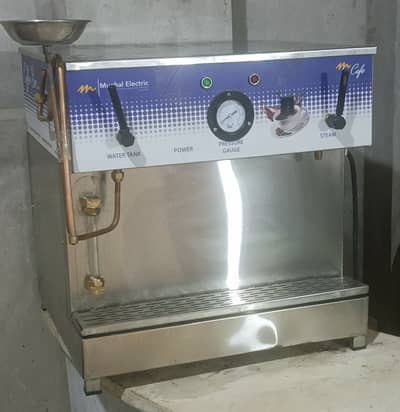 Coffe Steamer Up for Sale Mughal Company Made