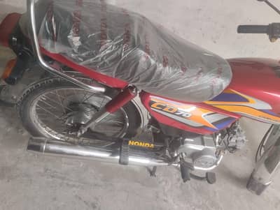 Honda CD 70 2025