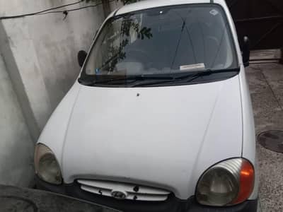 sentry plus . . . 03396161061