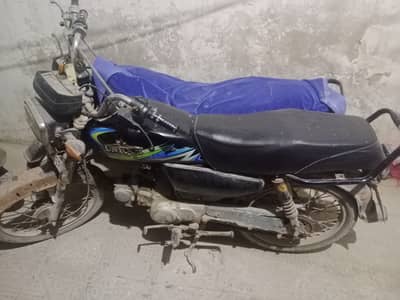 Unique Xtreme UD 70 20213r