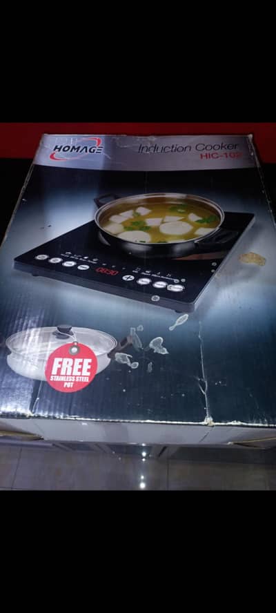 HOMAGE induction cooker for sale.
