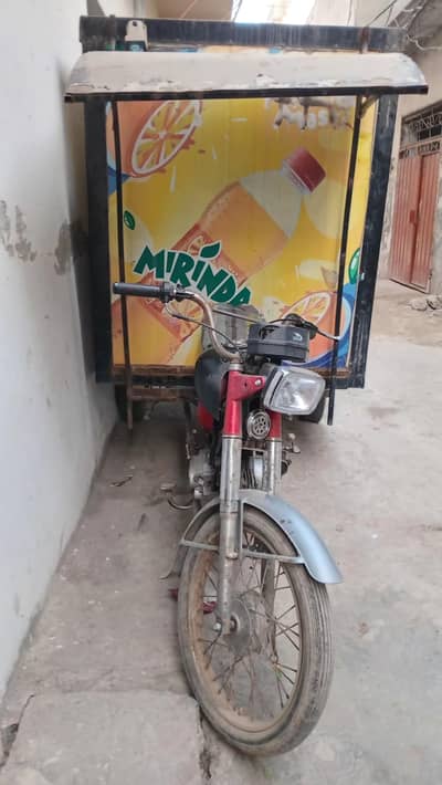 Rikshaw cabin argant for sell risionabal price