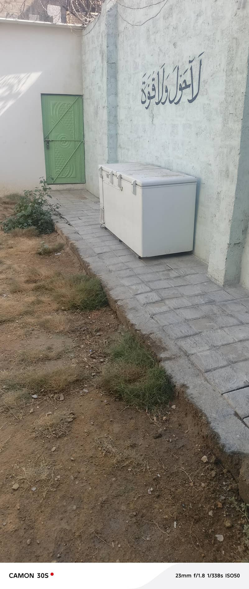 birayani full setup 2