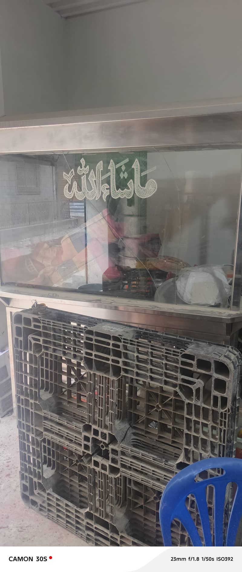 birayani full setup 9