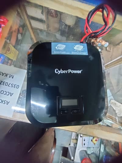 cyberpower ups 2000  watts