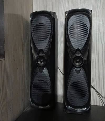 Audionic Rainbow R-35 speaker