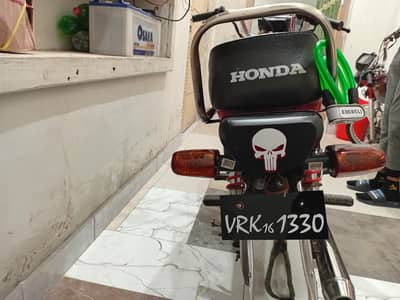 united us 70 model 2016