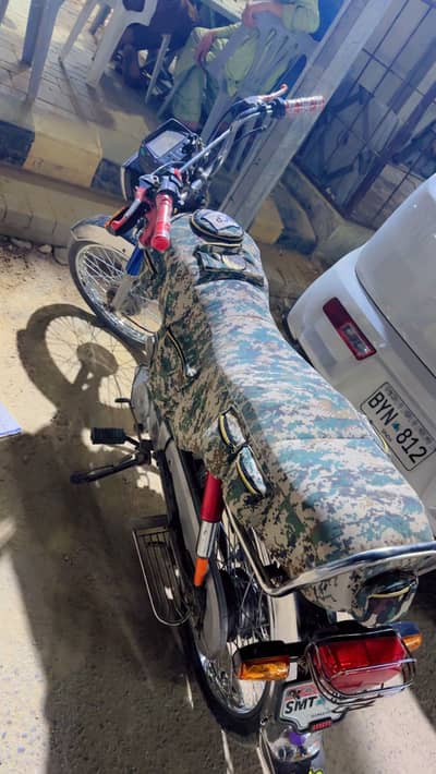 Honda cd 2019 VIP CONDITION