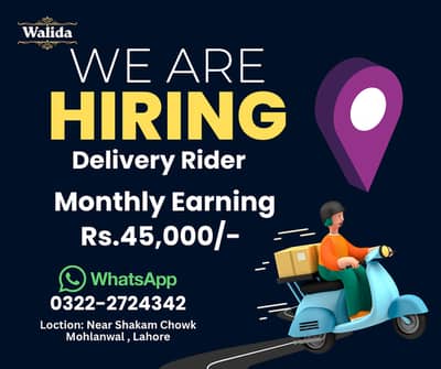 Delivery Rider Required – Walida Store