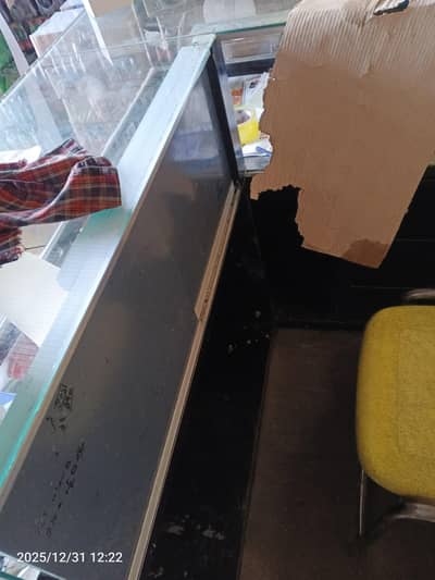 office and shop title