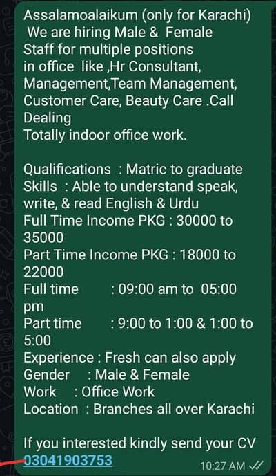 work on beauty products