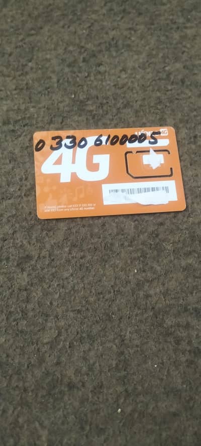 Ufone Golden sim