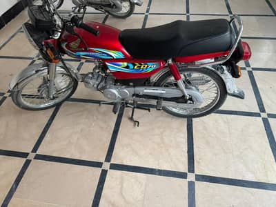 Honda, CD70