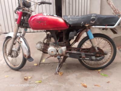 70cc united bike