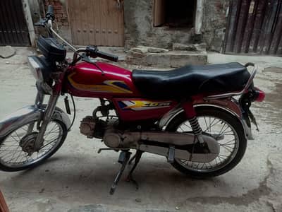 Road princes bike 2018 good condition