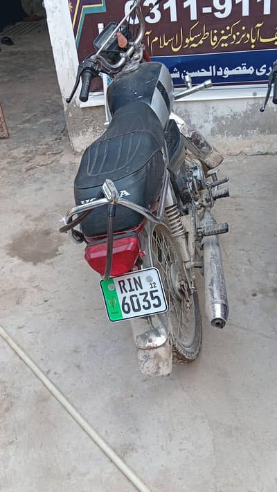 hero 12 model rawalpindi number