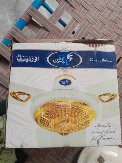 3 fans for sell best quality 100% copper