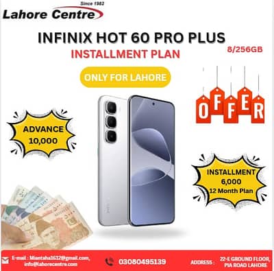 Infinix Hot 60 Pro Plus  (8/256GB) Available On Easy Installment Plan