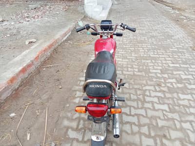 superstar red color open later py