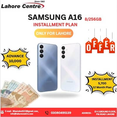 Samsung A16 (8/256GB) Available On Easy Installment Plan