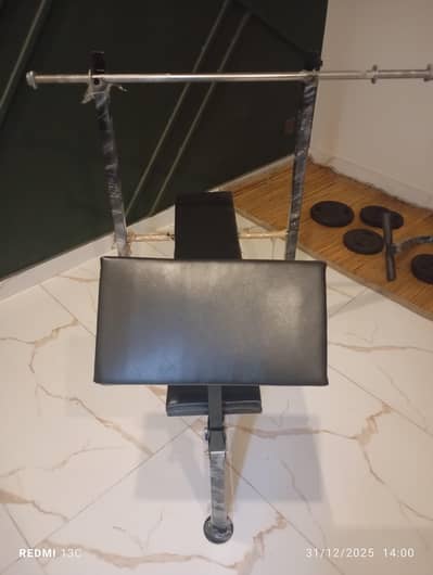 7-in-1 Multi Bench Press for versatile training.