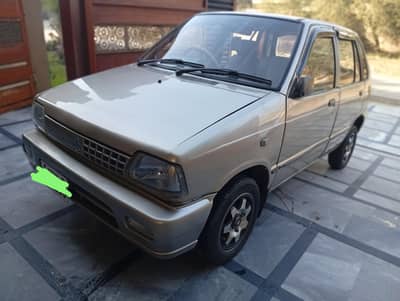 Suzuki Mehran VXR Genuine immobilizer key