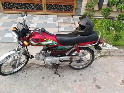 Honda CD 70 Urgent For Sale | Total Genuine | Honda CD 70 | 46K Used