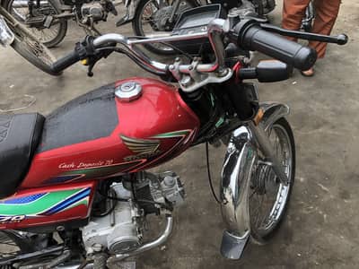 Honda CD70/2018 03034564018