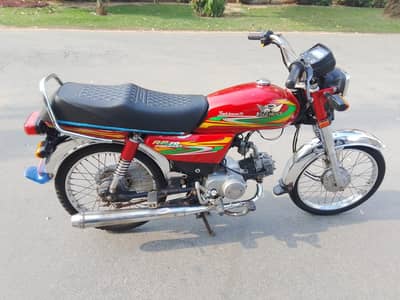 Road prince (23 model)