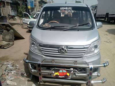 Changan Karvaan Plus 2022 Model Cplc Documents Clear