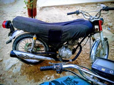 Sell or Exchange united 2015 125