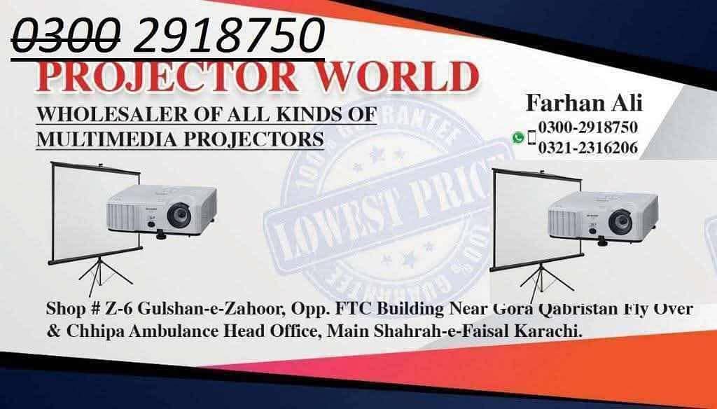 branded multimedia projectors 0