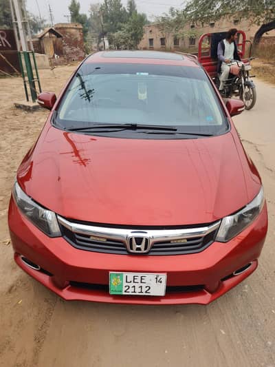 Honda civic VTI Oriel  prismatic