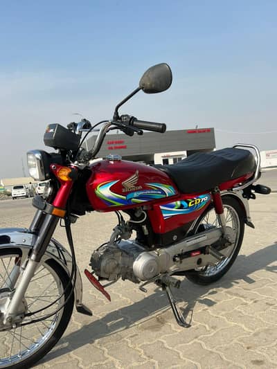 Honda CD 70 2024 model