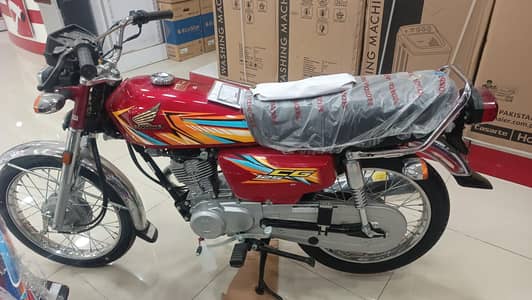 Sirf shurum say Ghar lay k Aya hun