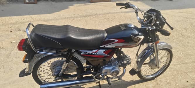 Honda 70