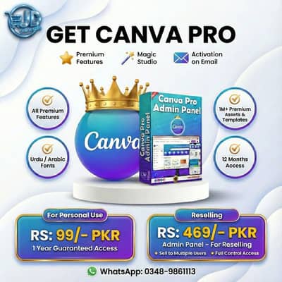 Canva Premium and Admin Panel Lifetime