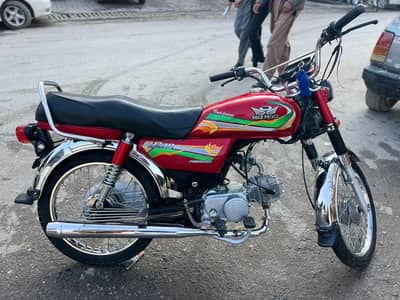 road prince 90cc lush condition Applied for