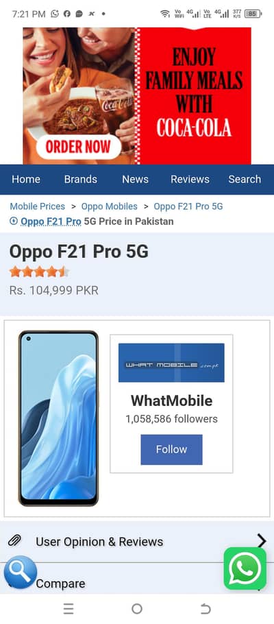 exchnge posibel ha iphone kqy sath jisko lana ha rabta kro 03314397150